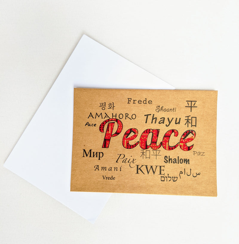 Card: #9163 Christmas Peace (English)