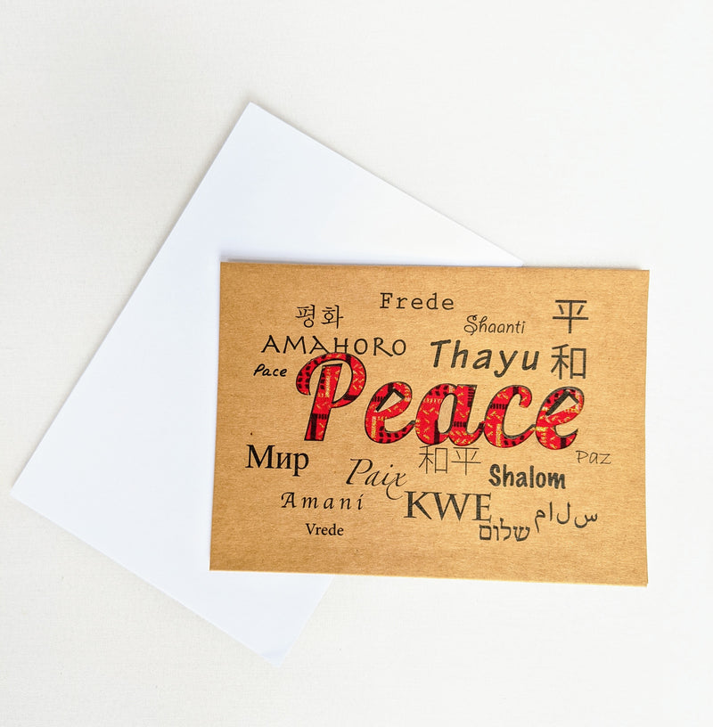 Card: #9163 Christmas Peace (English)
