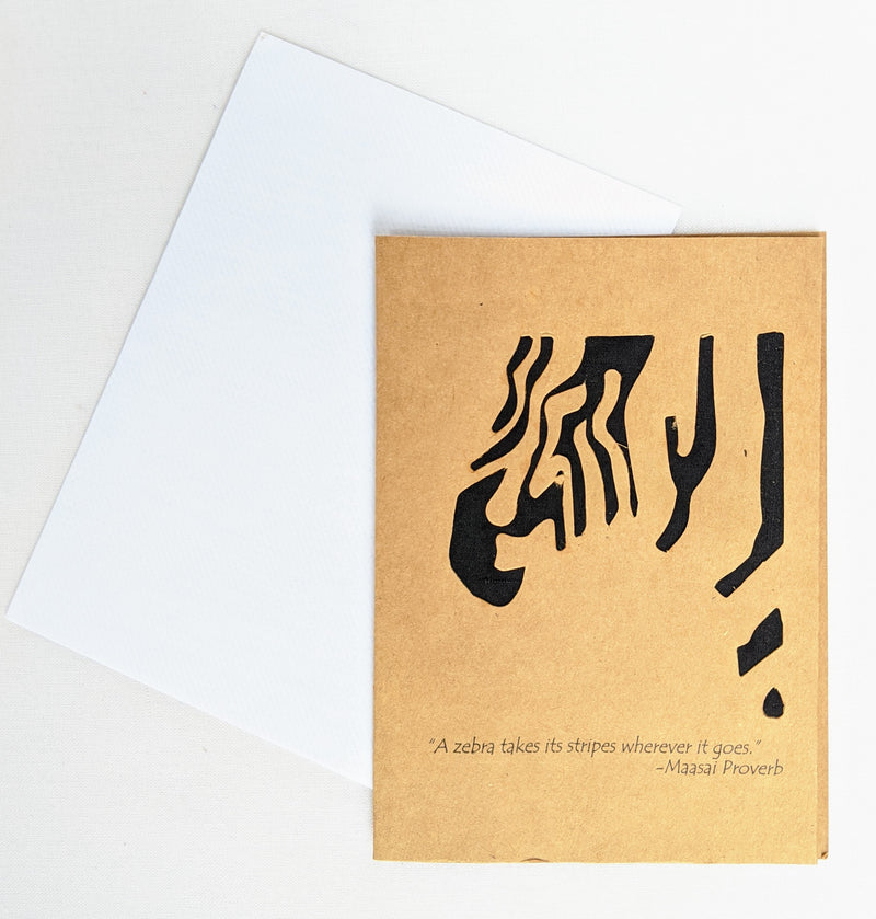 Card: #9161 Zebra Stripes