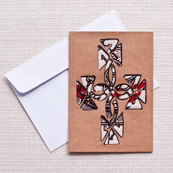 Card: #9119 Ethiopian Cross